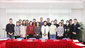 公海贵宾会5500iii党支部召开《习近平新时代中国特色社会主义思想》主题教育活动总结会